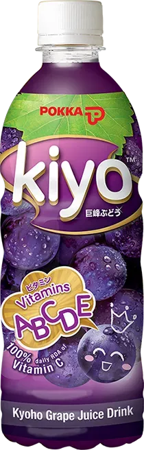 distributeur de boissons à Sainte-Marie